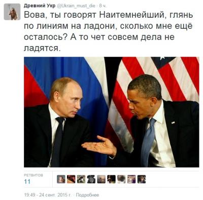 Прикрепленное изображение: Безымянный_1.jpg